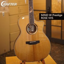 크래프터 마인드 W 프리스티지 ROSE Gce VVS 기타