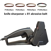 무선 전동 숯돌칼갈이 가위 칼 전문 전기 나이프 숫돌 그라인더 샌드 벨트 주방 샤프닝 머신 호닝 시스템, 09 180 320 600 1200X20