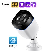 CCTV 4K POE IP 카메라 8MP 5MP 4MP 3MP 야외 방수 H.265 보안 감시 총알 CCTV 인체 탐지 XMEYE, 01 3MP POE Cam_02 6mm