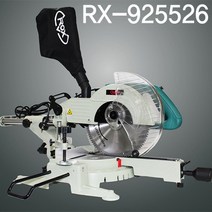 ROX(록스) 슬라이딩 각도절단기 10인치 RX-925526