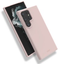 화이트스톤 갤럭시S23 울트라 Beads 케이스