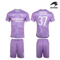 아스토레 아동 성인 전사유니폼 축구동호회 체육복세트