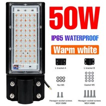 220v led 빛 야외 안뜰 벽 조명 ip65 방수 lampara led 가로등 공원 투광 조명 빌보드 가로등 태양광 정원 조명 센서등, 온백색-50w, 2년 보증