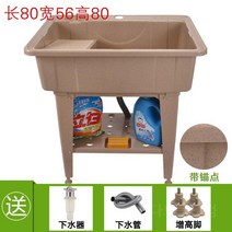 이동식세면대 손세정대 물받이 세면기 화장실 이동식 캠핑, f