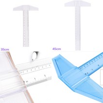 제도용티자 티자 도면자 운형자 건축자 제도자 T자, 45cm