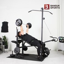 반석스포츠 디럭스벤치 20~90kg 세트 (국산K바벨)