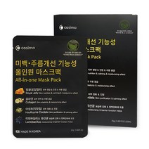 코시마 국산 미백 주름개선 기능성 올인원 마스크팩 (벌꿀 콜라겐 어성초 락토바실러스 유산균), 10매입, 3세트