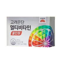 고려은단 멀티 비타민 올인원 1개월분 종합 남성 여성 피로회복 비타민 영양제, 1박스, 30정