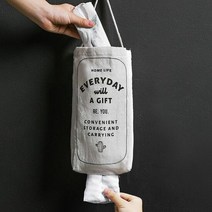 비닐 봉지 정리함 보관 케이스 봉투디스펜서 보관함, 단품, 단품