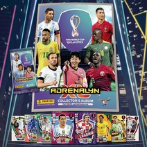 2022 카타르 월드컵 기본20팩 컬렉션 카드 보드게임 어린이 아동 유아 루미큐브 가족 숫자 초등 0-4395-3432ea, gajae7195 본상품선택
