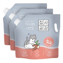 집사공감 아주 부드러운 혼합 입자 카사바+벤토 고양이 모래, 4.53L, 3개