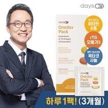 데이즈온 원데이팩 멀티비타민 알티지오메가3 옥타코사놀 3개월 오한진 멀티팩, 단품, 단품