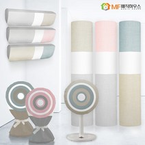 MF 벽걸이 스탠드 에어컨커버 제습기커버 선풍기커버, 03_베이지그레이/벽커버 (대)89cm