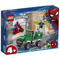 레고(LEGO) 슈퍼 히어로즈 스파이더맨 vs. 발차 트럭 강도 76147