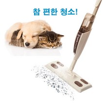 #깔끔이 하이브리드 밀대청소기, 1box