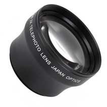 37mm 2 배 확대 높은 정의 컨버터 망원 렌즈 37mm 18-55 초점 거리 마운트 카메라 텔레 포토 렌즈에 대한, 하나