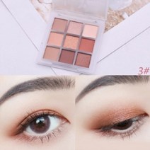 아이쉐도우 아이메이크업 아이 스틱 글리터 섀도우 팔레트 펄아이 애교살 눈화장 9 컬러 매트 쉬머링 어스 컬러 래스팅 워터프루프 메이크업 화장품, 10, 1개