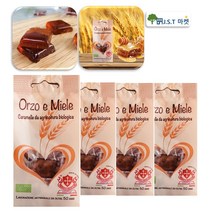 키에리니 이탈리아 유기농 오르조 캔디 사탕 보리 사탕 75g / 2 3 4팩, 4봉