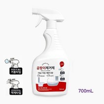 WH벽지곰팡이제거법 텐트곰팡이제거제 700mL 장판 실크벽지 얼룩 천장 창틀 창문실리콘 한번애 얼룩제거 항균제 방곰팡이제거, 상세페이지 참조