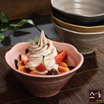 도자기 샐러드 화채 그릇 15.8cm 밑이좁은 국산 민무늬 반매트, 핑크
