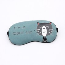 수면 안대 귀여운 아이 마스크 코튼 소프트 보조 여행용 휴식 눈가리개 커버 남여공용 꿀잠 약국, c
