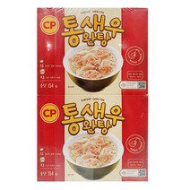 코스트코 통새우 완탕 154gx4개(48개입)