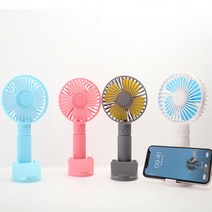핸드폰 거치 손선풍기 선풍기 휴대용 핸디 거울 USB 탁상용 미니 무선 캠핑용, 핑크, 핑크