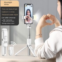 짐벌 셀카봉 핸드폰 xiaomi led 셀카 스틱 삼각대 접이식 무선 블루투스 셀카 스틱 삼각대 원격 셔터 필 라이트 셀카 stck, l02s 화이트 필 라이트