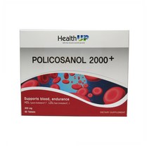 헬스업 뉴질랜드 폴리코사놀 2000 사탕수수추출물 옥타코사놀 60정 HealthUP Policosanol, 1개, 기본