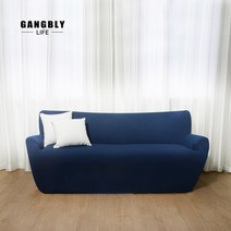 [익일출고] 강블리 소파 커버 쇼파 커버 3인용 4인용, 네이비