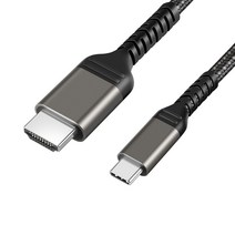이츠굿텐 USB-C to HDMI 컨버터 고강도 나일론 미러링 MHL 케이블, 4K 30Hz_1m