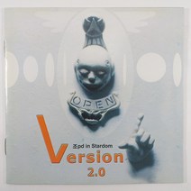 (중고CD) 조PD IN STARDOM VERSION 2.0 2000년 발매
