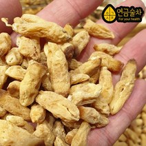 국내산 맥문동 건조 청양 차 밀양 볶음맥문동 300g, 1개