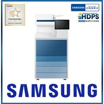 [삼성전자] A3 컬러 디지털 복합기 MX6 시리즈 35 ppm SL-X6350ZX (토너포함/데스크포함/키보드장착/팩스미포함)