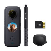 Insta360 인스타360 ONE X2 프리미엄 세트