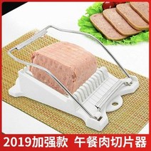 김밥 절단기 두부 소시지 컷팅기, 기본 모델