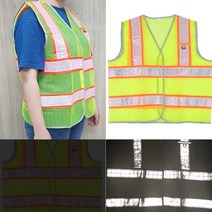 씨엔시아 지퍼형 실버라인 반사조끼 S 형광조끼 안전요원조끼