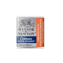 기타 바보사랑[우리아트]윈저앤뉴튼 코트만 고체물감 낱색 538번