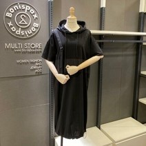 보니스팍스 NC02 배색 저저 후드 원피스 B28OP120