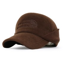 베이직엠 남성 겨울 방한 귀마개 등산모자 시보리 후리스 Mountain 자수