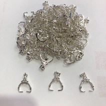 비즈공예 원석 14K 펜던트 클립 핀치 보석 걸쇠 버클 참 목걸이 후크고리 커넥터 DIY 쥬얼리 액세서리 만들, 01 silver color