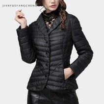 따뜻한 캐주얼 노란색 줄무늬 오리털 코트 및 재킷 여성용 두꺼운 외투 겨울