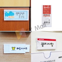 SY몰 월프레임 아파트게시판 회사게시판 학교게시판