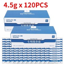 비강 흡입기 120pcs 코 세척기에 대 한 세척기 소금 알레르기 비염 방지 Neti 냄, 01 4.5g x 120PCS