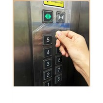 엘리베이터 항균필름 승강기 투명 시트지 항균 스티커, 항균 필름(접착제를 남기지 않고 떼어냄) 30x1000