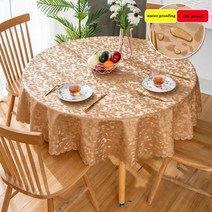 원형테이블보 6인용 4인용 행사용 호텔 가정용 원형 식사용 방수 식탁보 기름 및 화상 방지 세탁 가능한 유럽 스타일, 120cm, 5