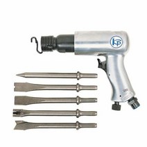 유압 에어함마 KP 4701 K5 10.15 1EA