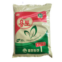 흥전 분갈이용토 골드 35L 분갈이흙 가정용, 1개