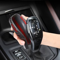 BMW 카본 기어봉 커버 몰딩 X1 X2 2시리즈 액티브투어러 DIY 튜닝 00700