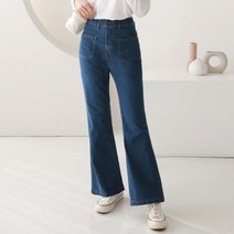 예담 봄 여름 앞포켓 얇은 스판 부츠컷 나팔바지 밴딩 청바지